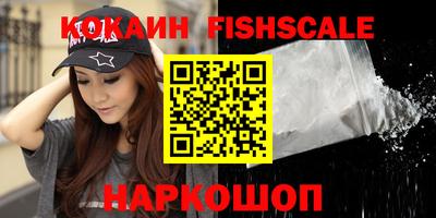 индика Мариинск