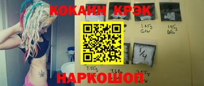 MDMA Premium VHQ Малгобек