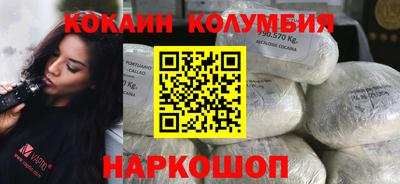 стафф Малоярославец