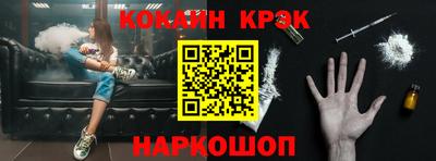 MDMA Premium VHQ Малгобек