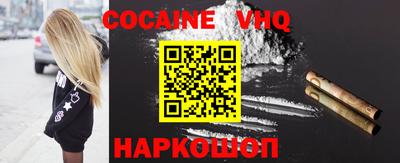 стафф Малоярославец