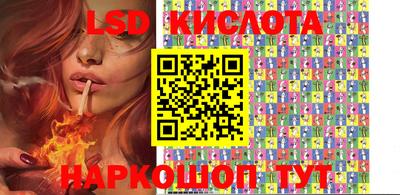 стафф Малоярославец