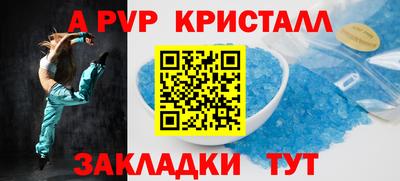 MDMA Premium VHQ Малгобек