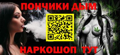 MDMA Premium VHQ Малгобек