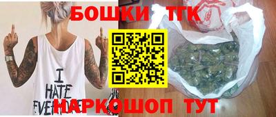 стафф Малоярославец