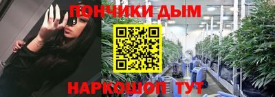 стафф Малоярославец