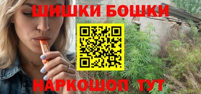 стафф Малоярославец