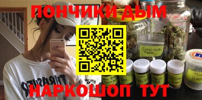 винт Моздок