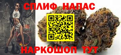 индика Мариинск