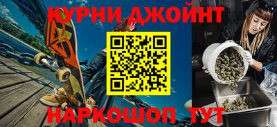 стафф Малоярославец
