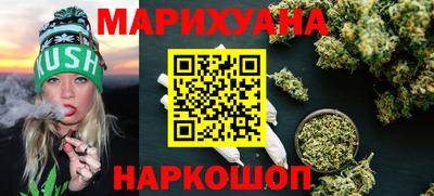 MDMA Premium VHQ Малгобек