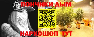 MDMA Premium VHQ Малгобек