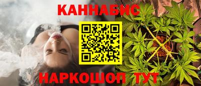 стафф Малоярославец