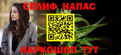 индика Мариинск