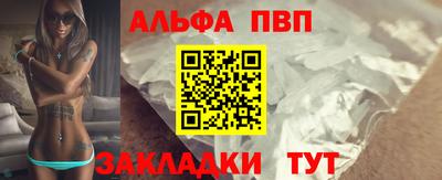 индика Мариинск