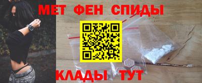 индика Мариинск