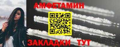 MDMA Premium VHQ Малгобек