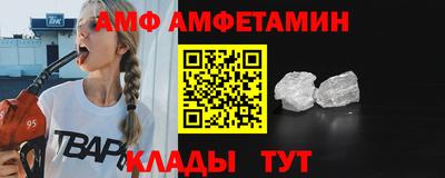 индика Мариинск