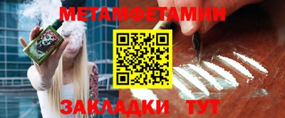 MDMA Premium VHQ Малгобек