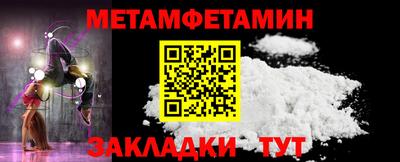 MDMA Premium VHQ Малгобек