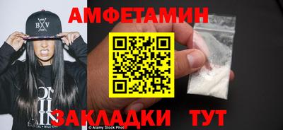 стафф Малоярославец