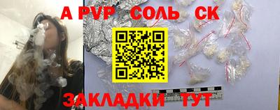 MDMA Premium VHQ Малгобек