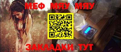 MDMA Premium VHQ Малгобек