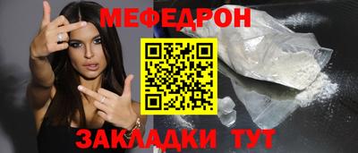MDMA Premium VHQ Малгобек