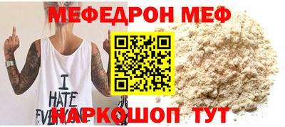 MDMA Premium VHQ Малгобек